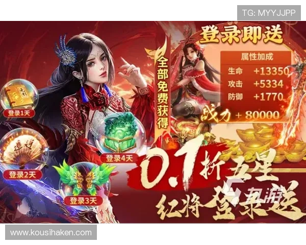 九游app官网入口官方入口地址介绍，帮助玩家快速进入心仪游戏页面