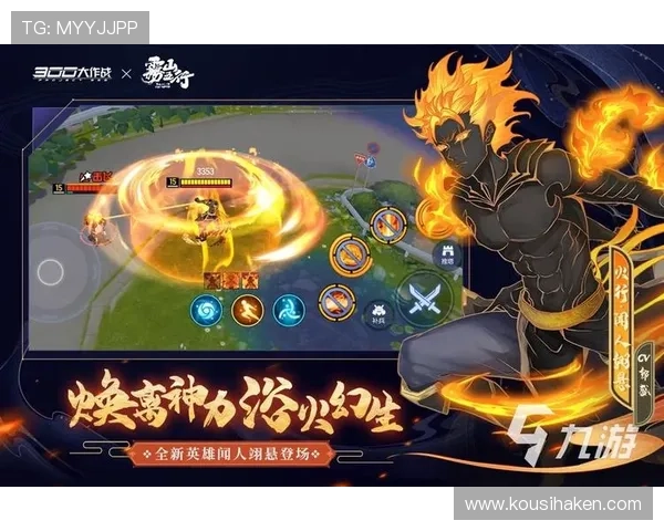 九游中国官网热门游戏排行榜最新排名及玩家评价一览全知道